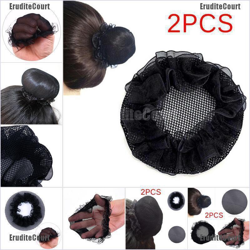 2PCs Women Ballet Dance Skating Snoods Hair Net Bun Cover Black Nylon MaterialRU
