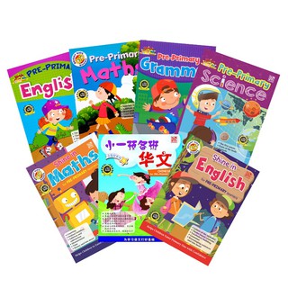 Pre-Primary English Chinese Maths Science Activity Books