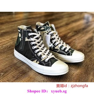 converse x nigo