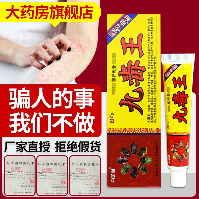 Big Pharmacy Malaysia Trusted Healthcare Store New Main Page