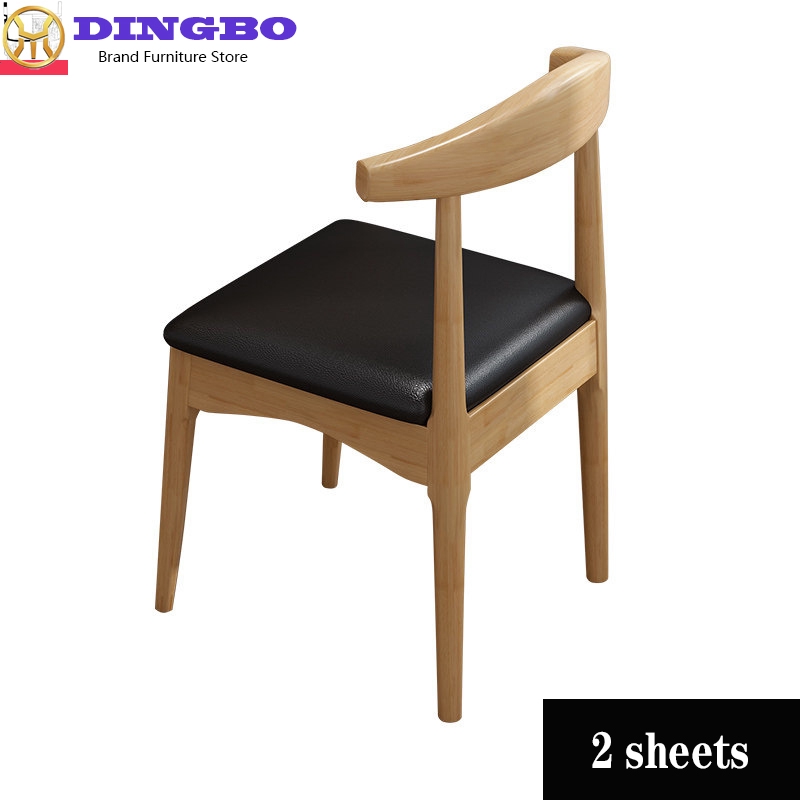 DINGBO Solid wood dining chair modern single study chair backrest cushion removable washable ...