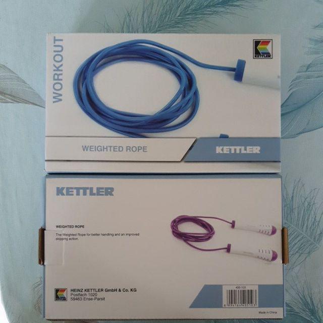 Kettler Kal Weighted Rope Purple Shopee Singapore
