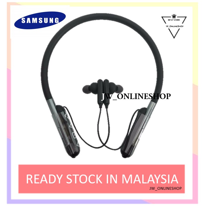 u flex bluetooth