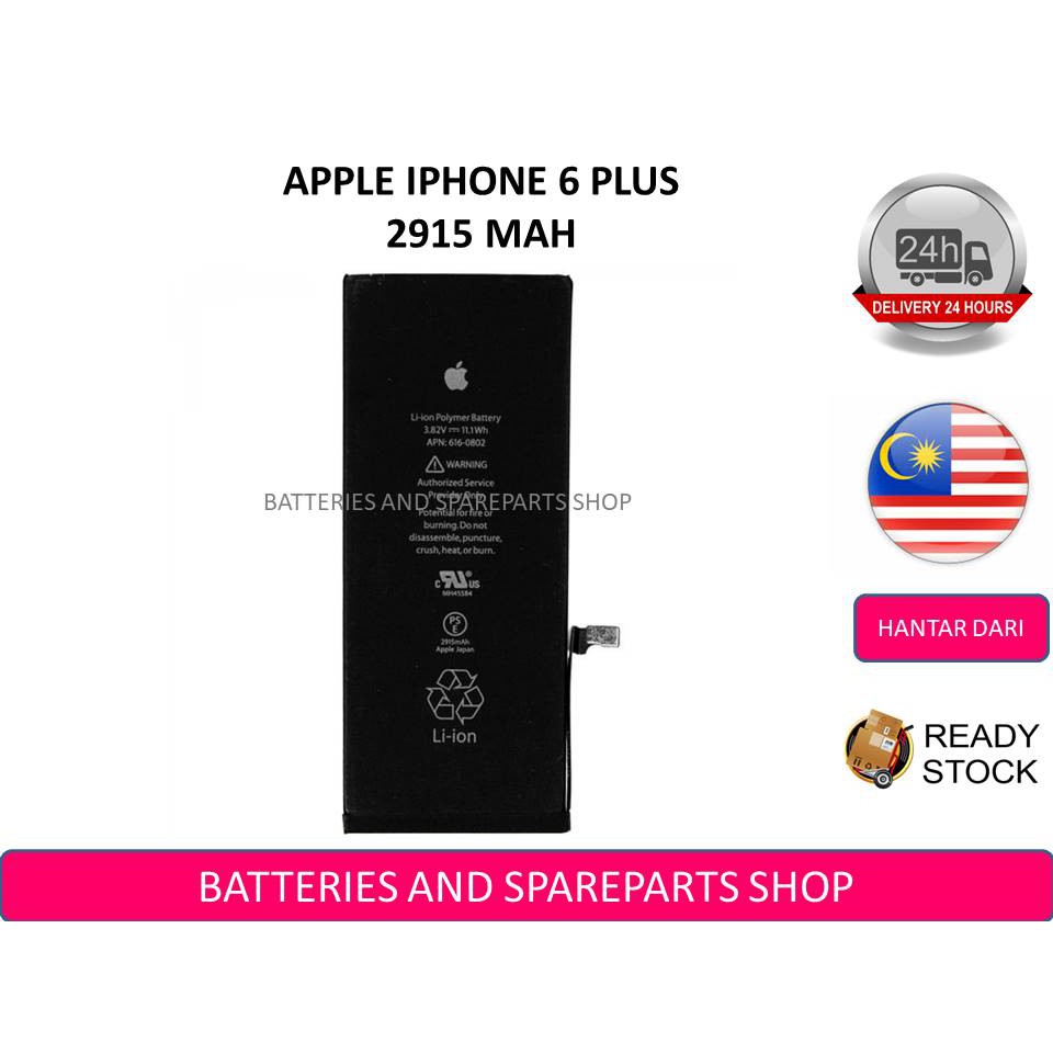 Shop Malaysia Bss Iphone 6 Plus Battery Replacement Sparepart Service 2915 Mah Shopee Singapore