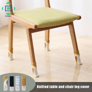 Chair Leg Socks,24PCS Knitted High Elastic Furniture Floor Protectors Pad,Non Sl 