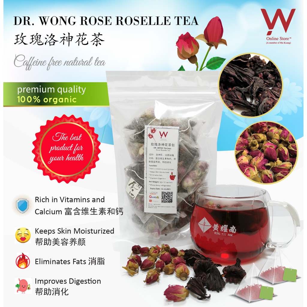 Bundle Of 2 Dr Wong Rose Roselle Tea X 24 Tea Bags 玫瑰洛神花茶包 Shopee Singapore