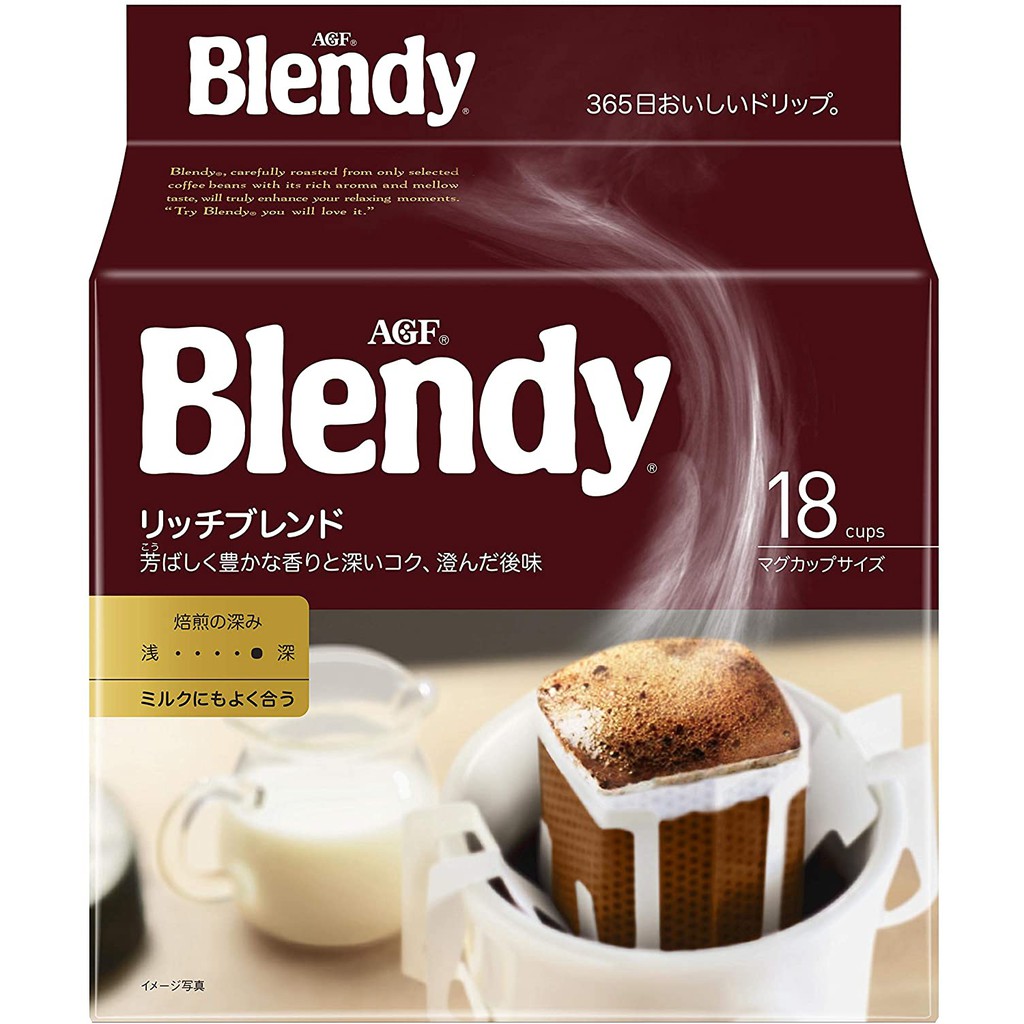 【Made in Japan】 AGF Blendy Regular Coffee Drip Pack Rich Blend 18 Bags