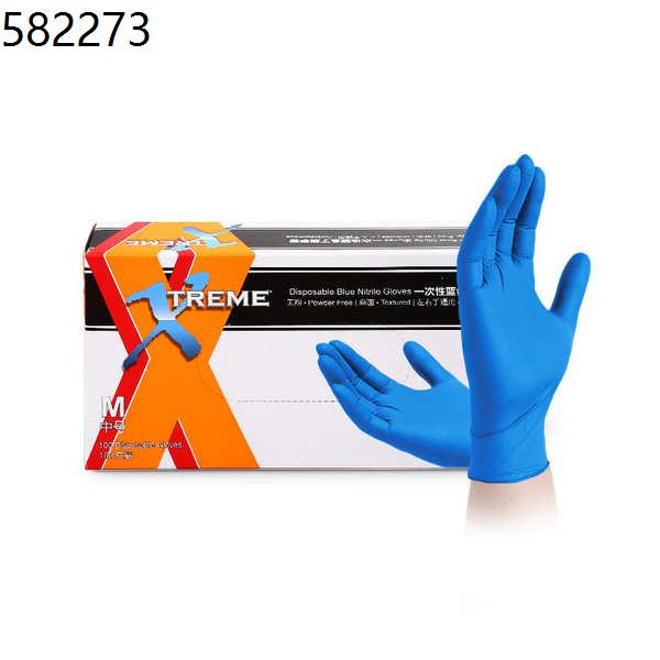 ammex black nitrile free disposable gloves