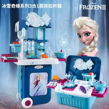 frozen kitchen playset