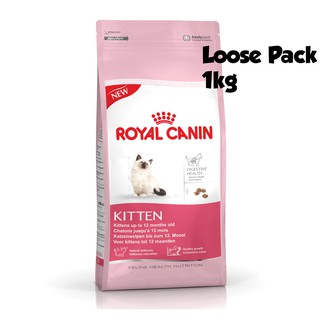 royal canin british shorthair kitten 4kg