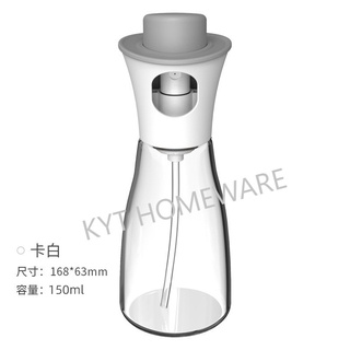 SG LOCAL STOCK Oil Spray Bottle Kitchen Olive Push Type Atomization Can Glass Control Barbecue Oil Dispenser #7