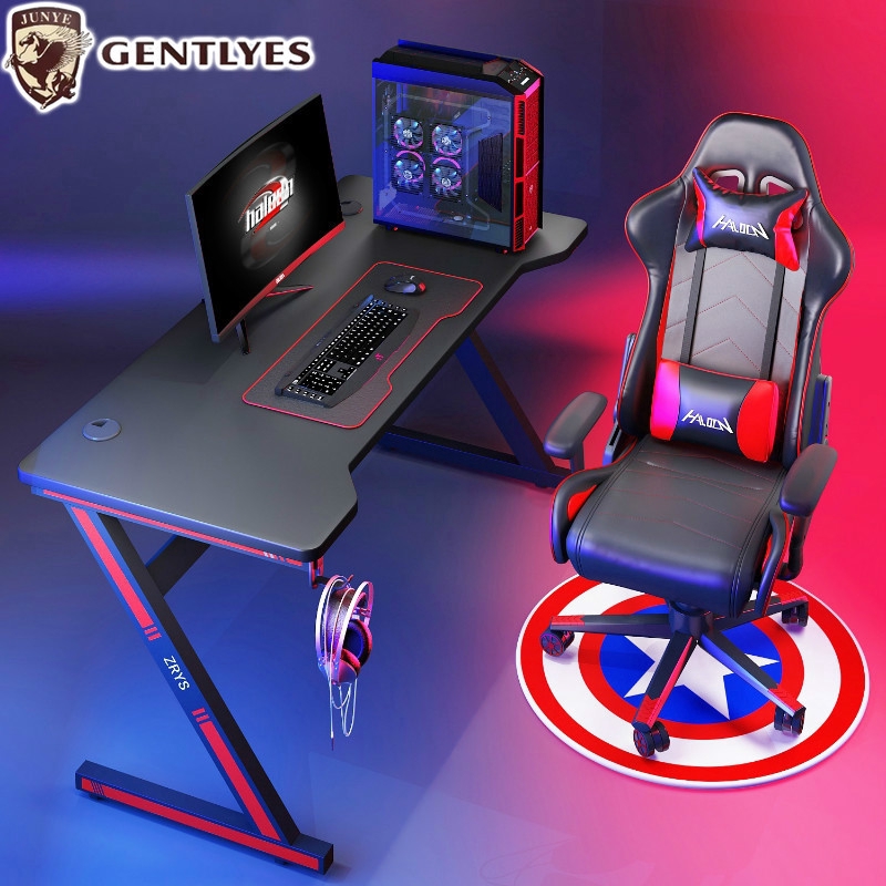 RGB esports gaming table with lamp electric competition table and chair set home office laptop