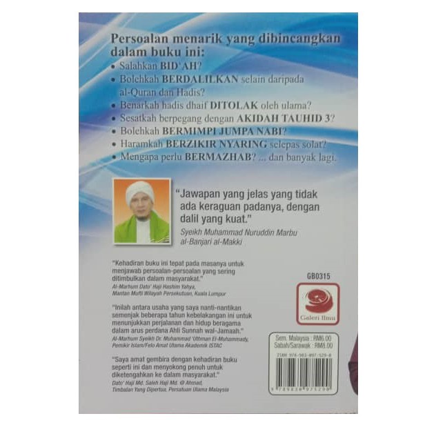 Shop Malaysia Relied Knowledge Of Answer Of Answer Version Of The Science Edition Ready Stock Shopee Singapore