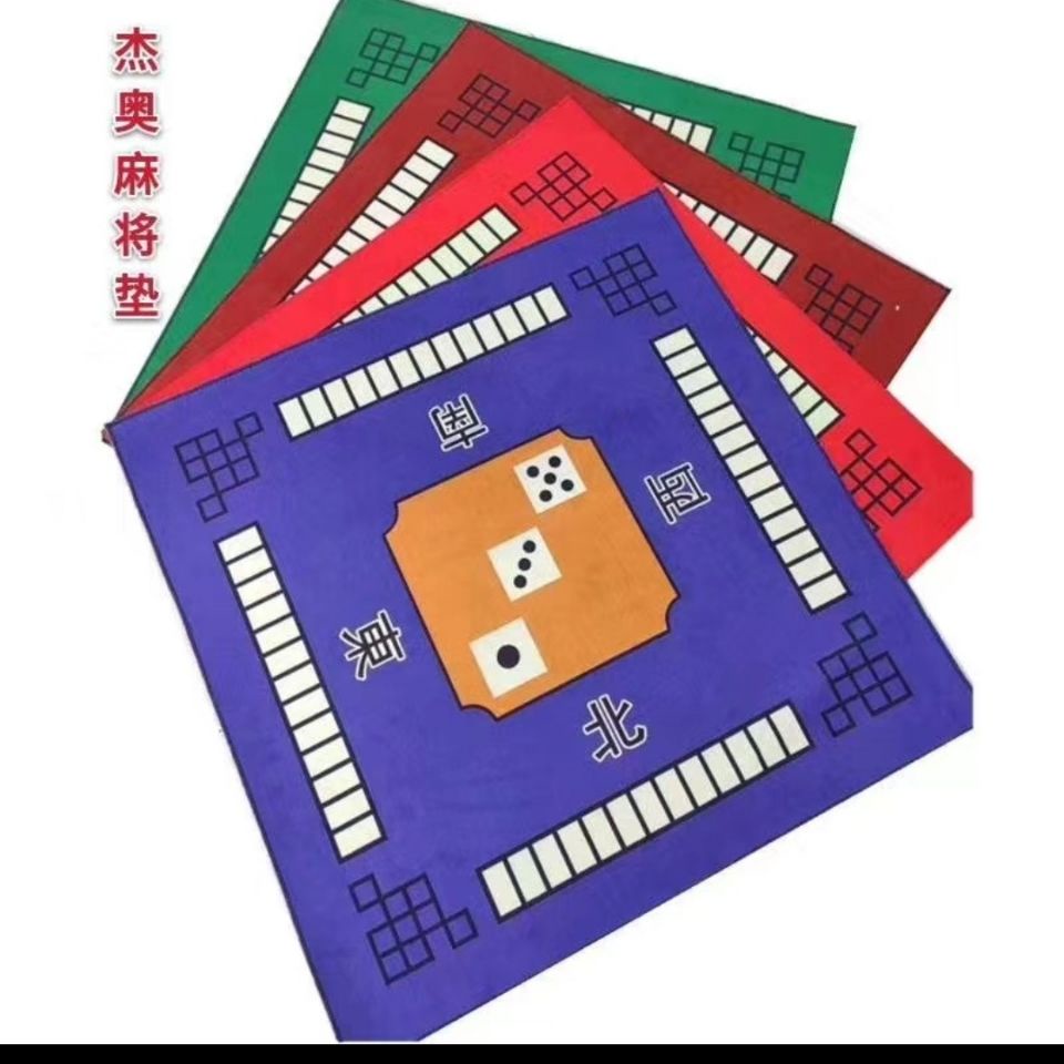 Mahjong Tablecloth Hand Rub Mahjong Table Mahjong Mat Table Mat Chess