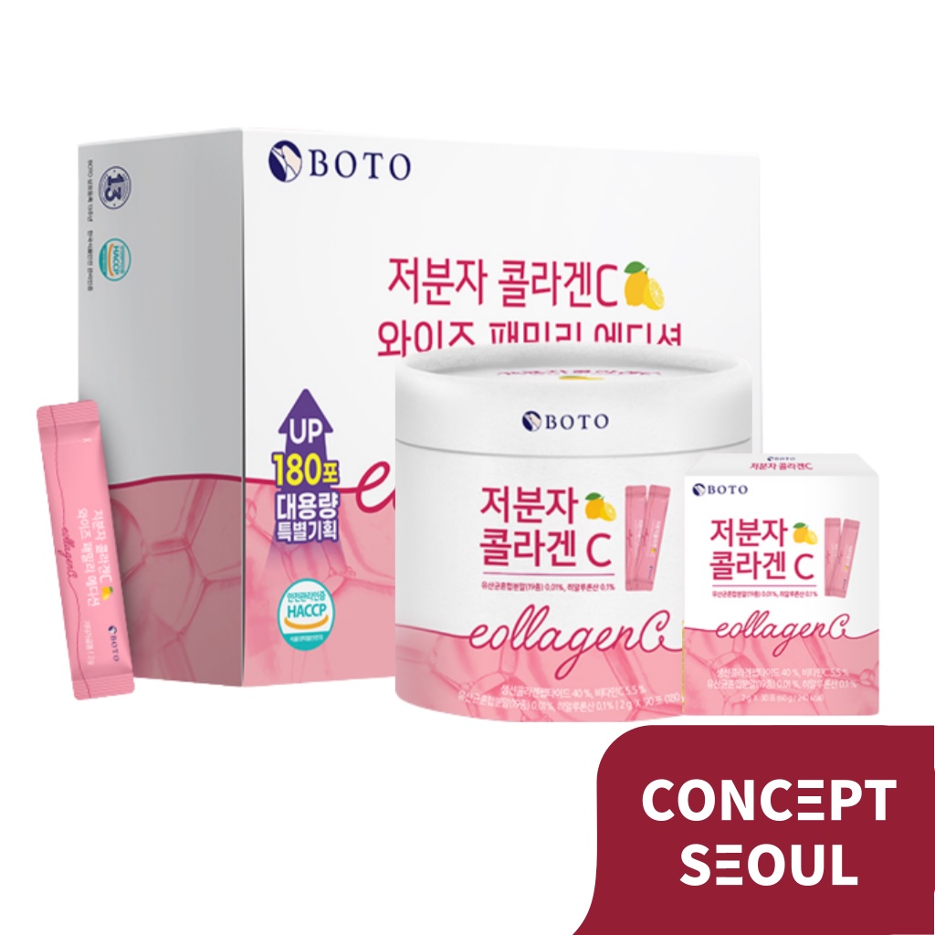 [BOTO] Small Molecular Collagen C(180ea/90ea/30ea) / Korean Collagen