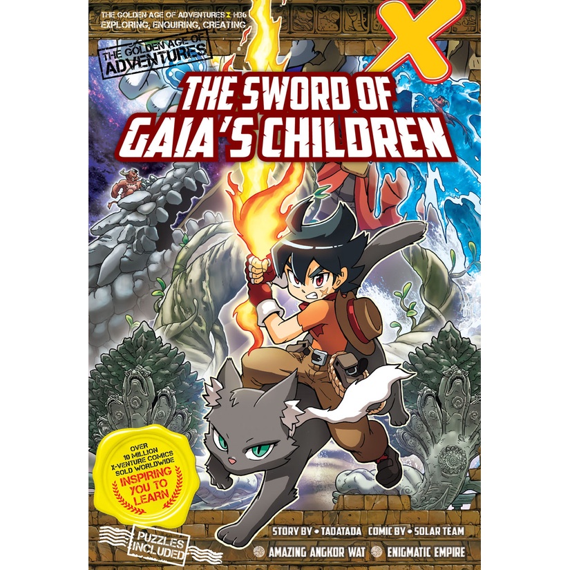 X Venture The Golden Age Of Adventures 36 The Sword Of Gaia S Children Shopee Singapore