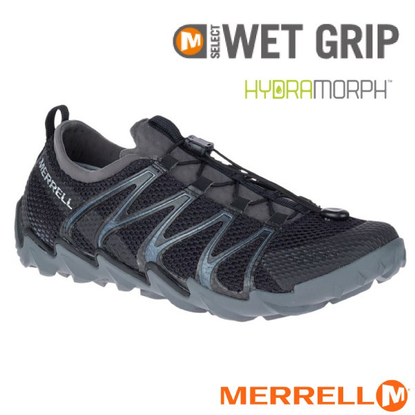 merrell amphibious