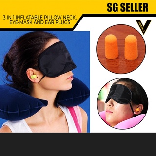 [SG SELLER] Inflated travel pillow with ear plug and eye mask/neck rest support best for travel/car/holiday