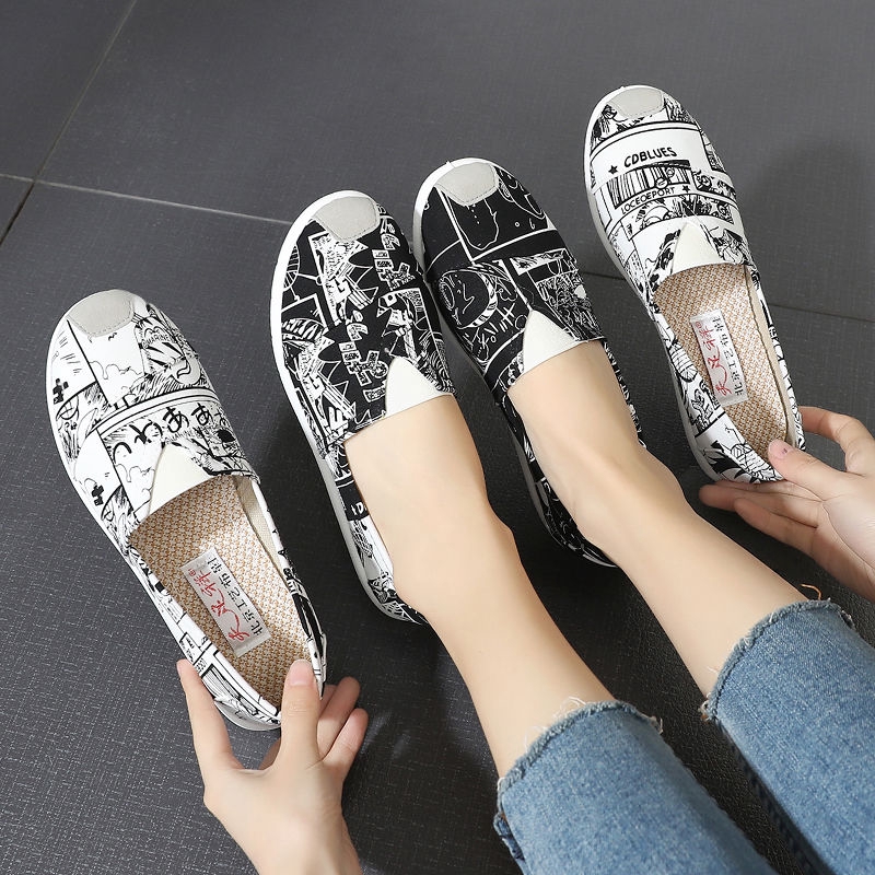 japanese comfort shoes