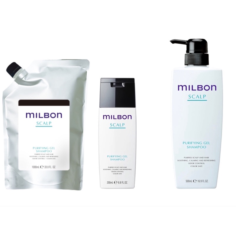 Milbon Scalp Purifying Gel Shampoo 200ml /500ml /1000ml | Shopee Singapore