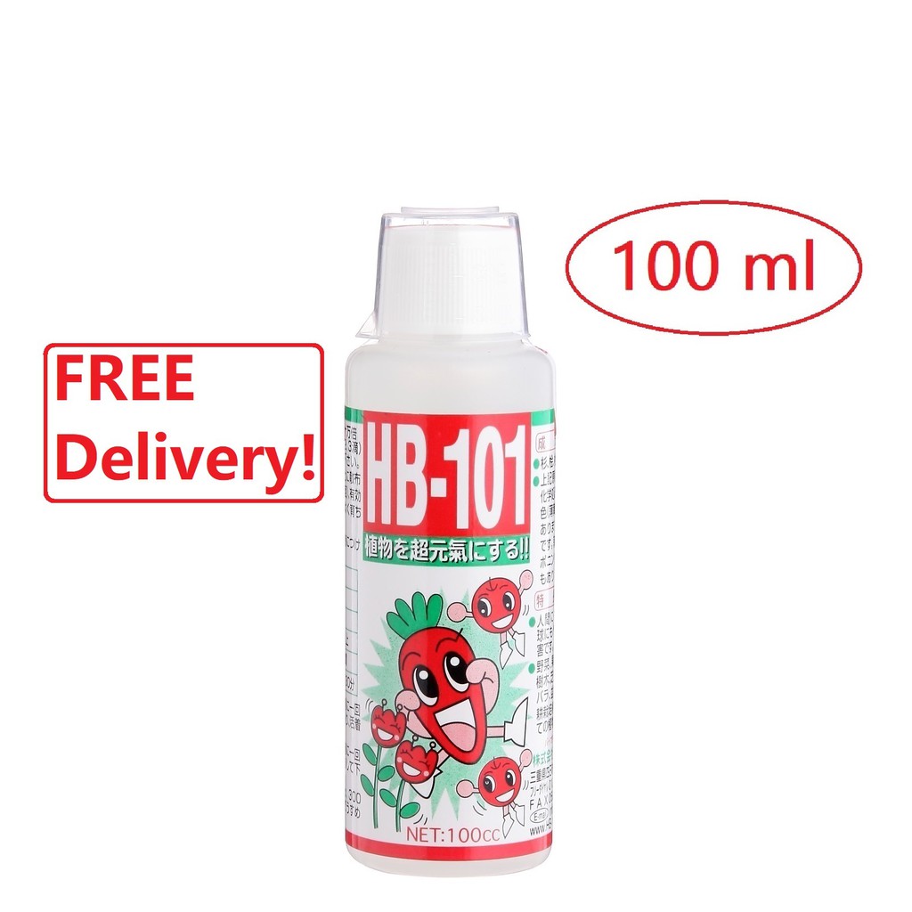 Hb 101 Hb101 Organic Vitalizer Vitaliser 100cc 100ml Liquid Concentrate From Japan Free Delivery Shopee Singapore