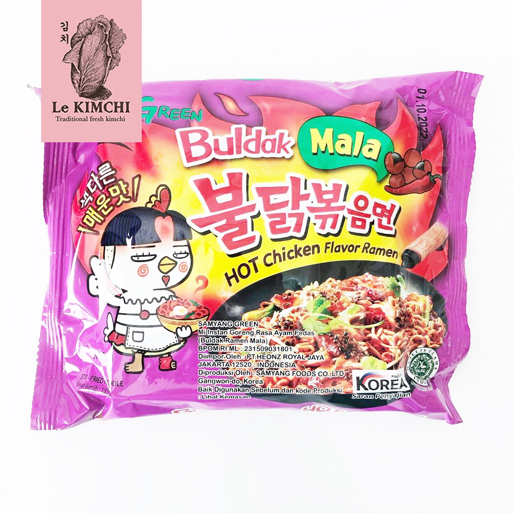 Samyang Hot Chicken Ramen Mala Szechuan 140g Korean Noodle Korean Ramen