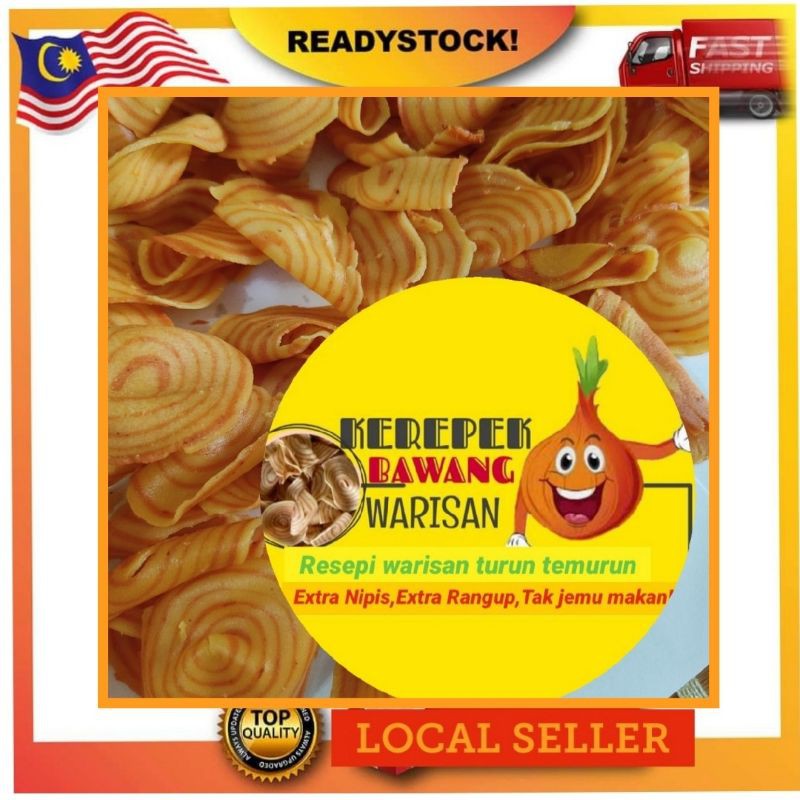 Shop Malaysia Sekilo 1kg Inhere Onion Crackers Lagend Kampung Crackers Rangup Crackers Shopee Singapore