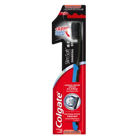 colgate 0.01 mm