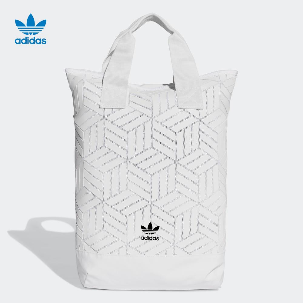 adidas originals 3d geometric backpack