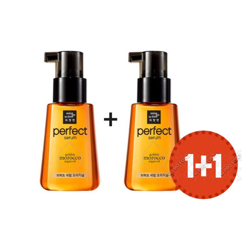 mise en scene essence