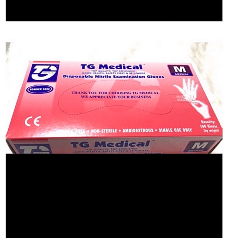 Disposable Medical Gloves Shopee Singapore