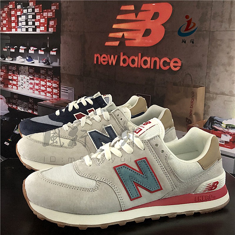 new balance ml574 prijs