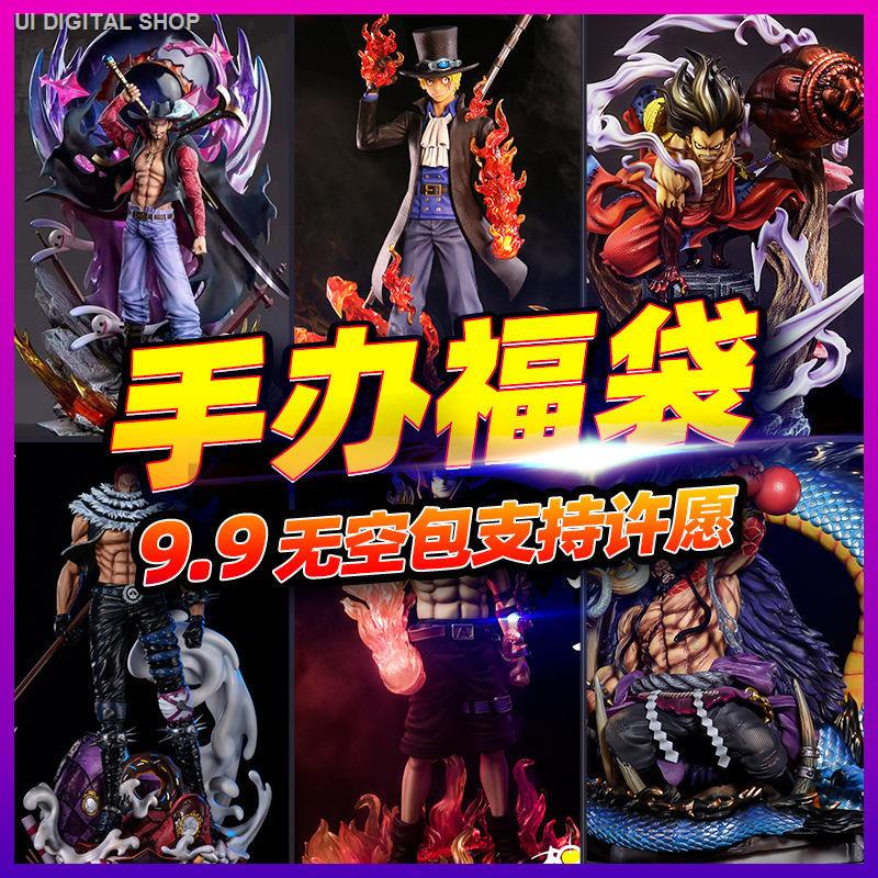 Anime characters】❦▽♤Toy figure female emperor blind box white beard  Longshan anime Sophisticated bag figure Ace One Pie | Shopee Singapore