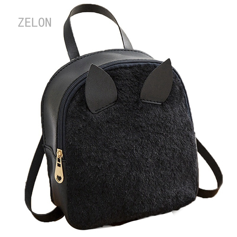 black fluffy backpack