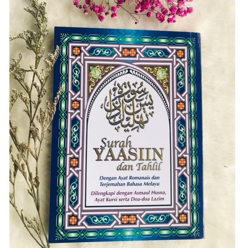 Yasin Rumi Romanais Surah Yasin Tahlil And Prayer With Home Read Solihin Abdul Rosid Romisid Romisid Shopee Singapore