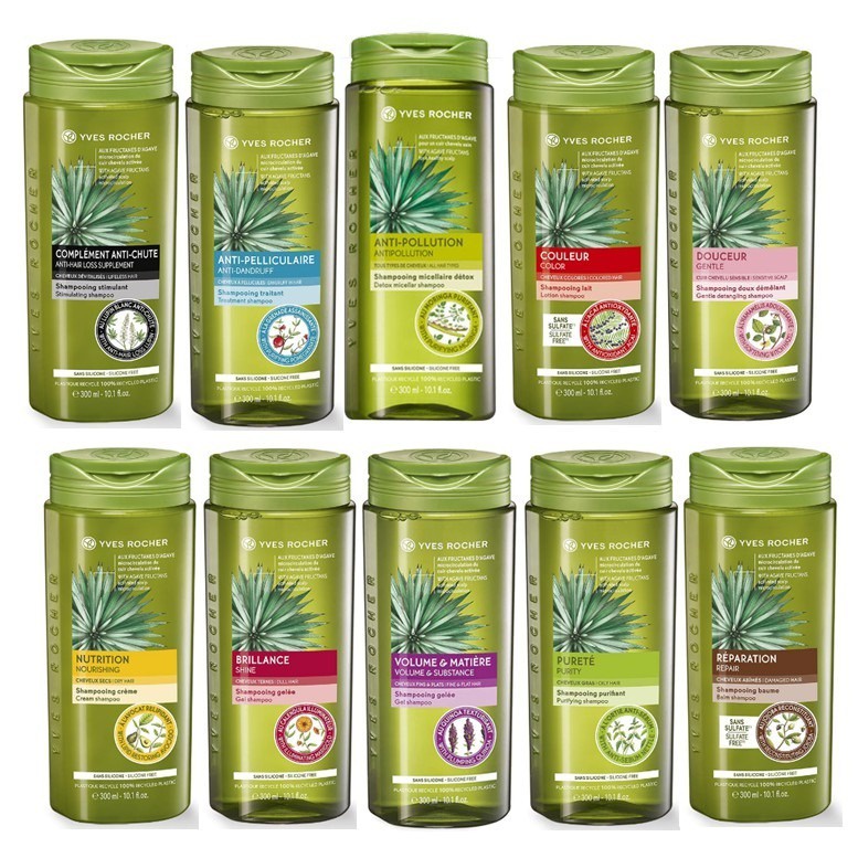 Yves Rocher anti hair loss gentle purify Dandruff Shampoo antiHocher