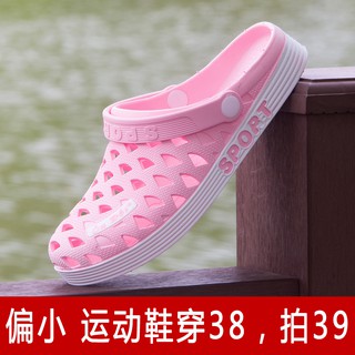 crocs closed toe sandals