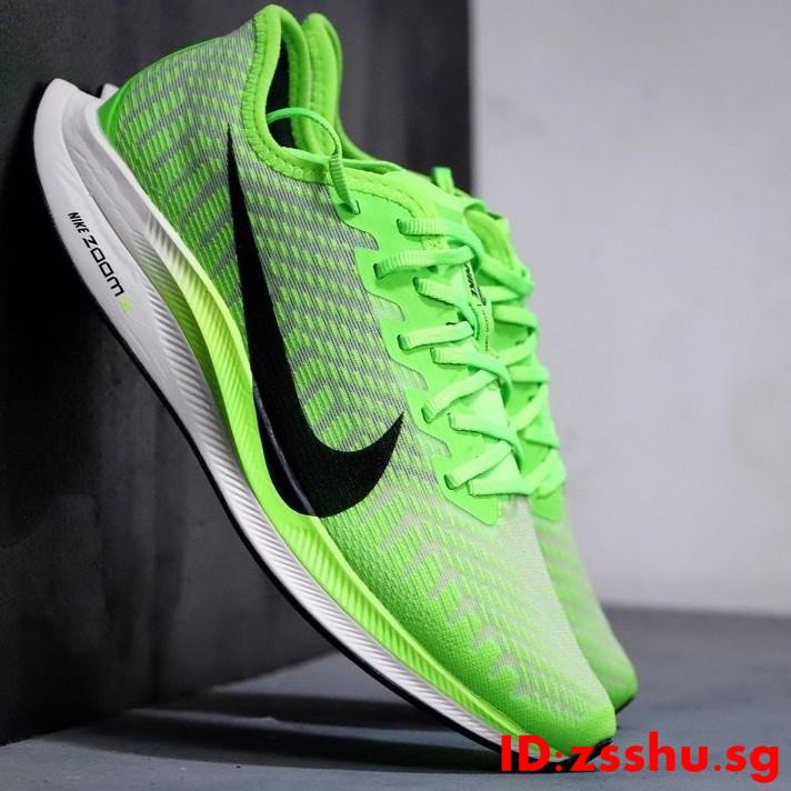 nike pegasus neon