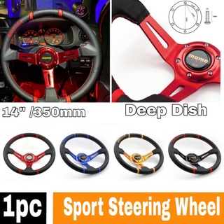 [Shop Malaysia] 14‘’ Universal Car Sport Steering Wheel 350mm deep dish Drifting Perodua proton wira saga viva waja myvi kancil Titanium