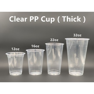 disposable 100sets 12oz 22oz e22