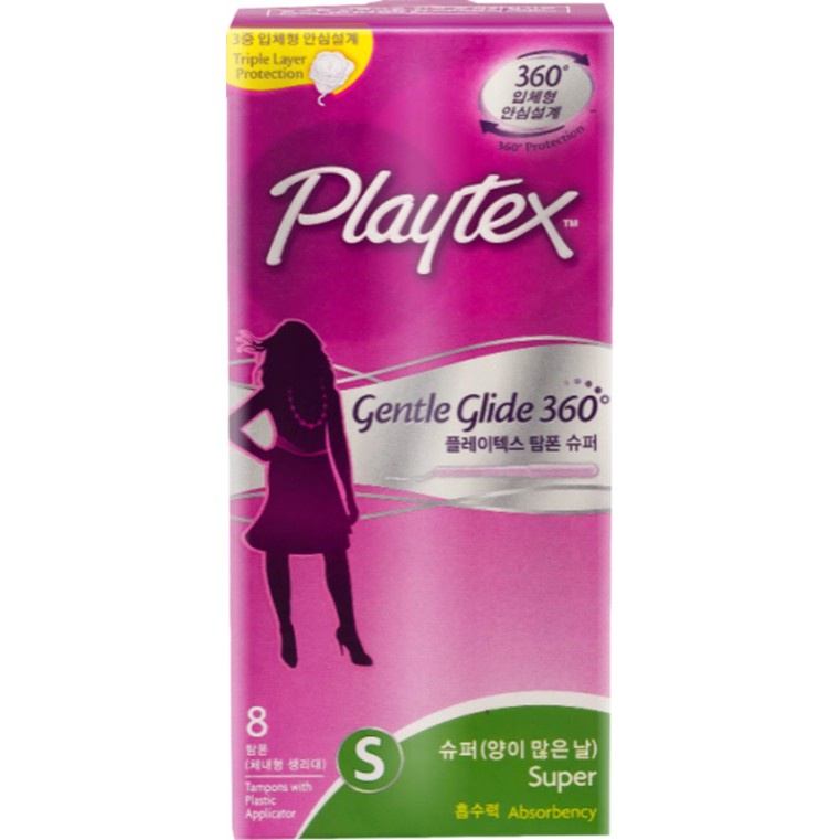 Playtex super tampons 1 piece Shopee Singapore