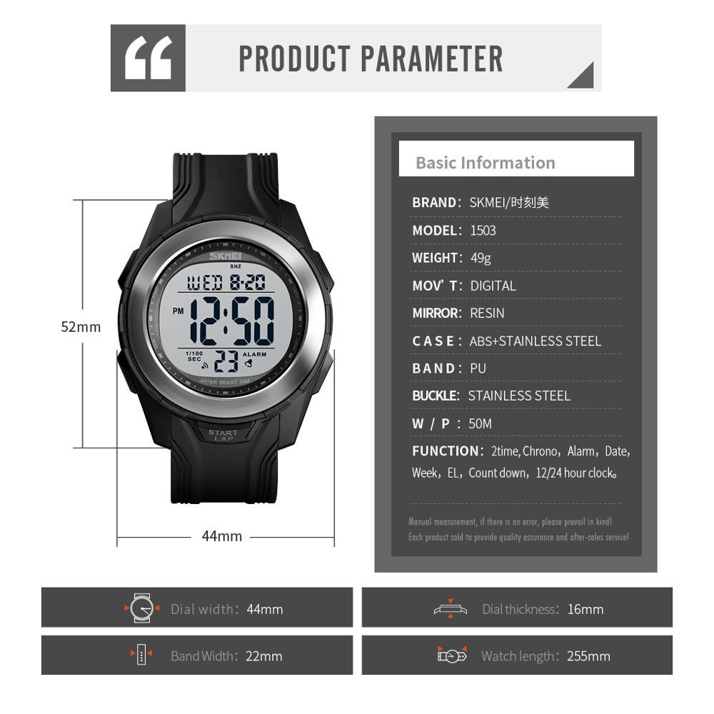 skmei 1370 manual
