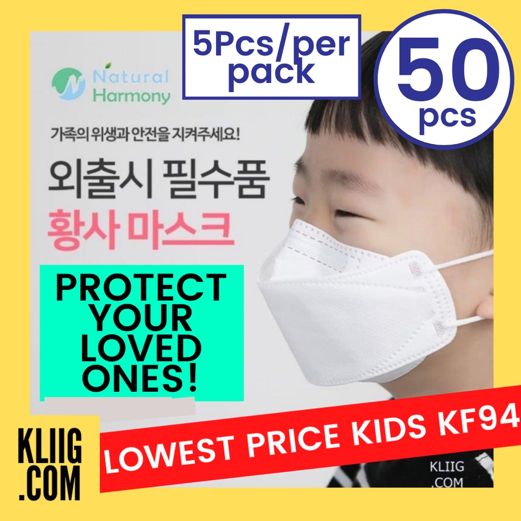 [READY STOCK] LOWEST PRICED BRANDED KIDS CHILDREN KF94 MASKS. Made in