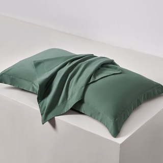 High Quality Cotton Plain Pillow Case