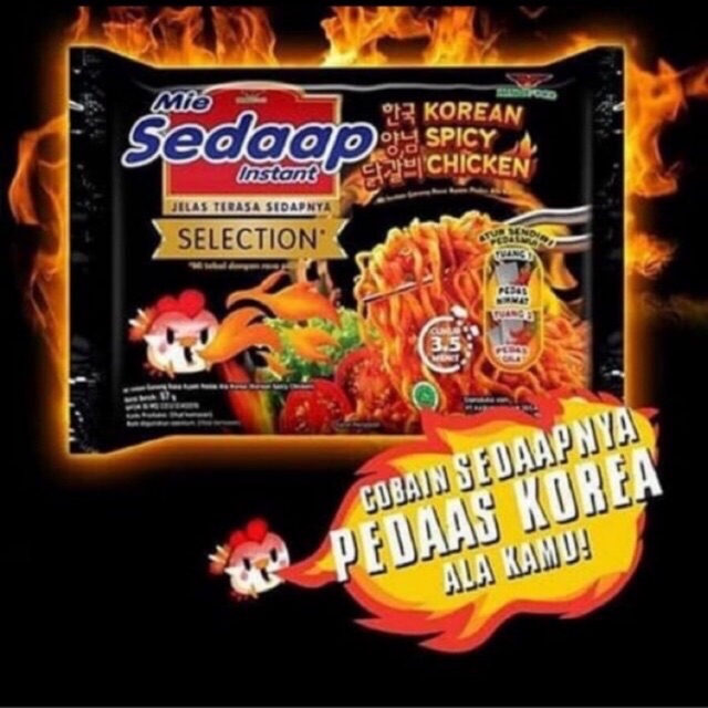 Mie Sedaap Korean Spicy Chicken 87g X 5 | Shopee Singapore