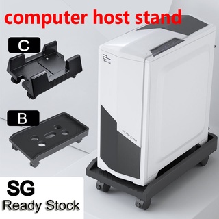 Adjustable Width Removable Stable computer host stand Base Rack Desktop Brake with Wheels Computer Cases Host Bracket