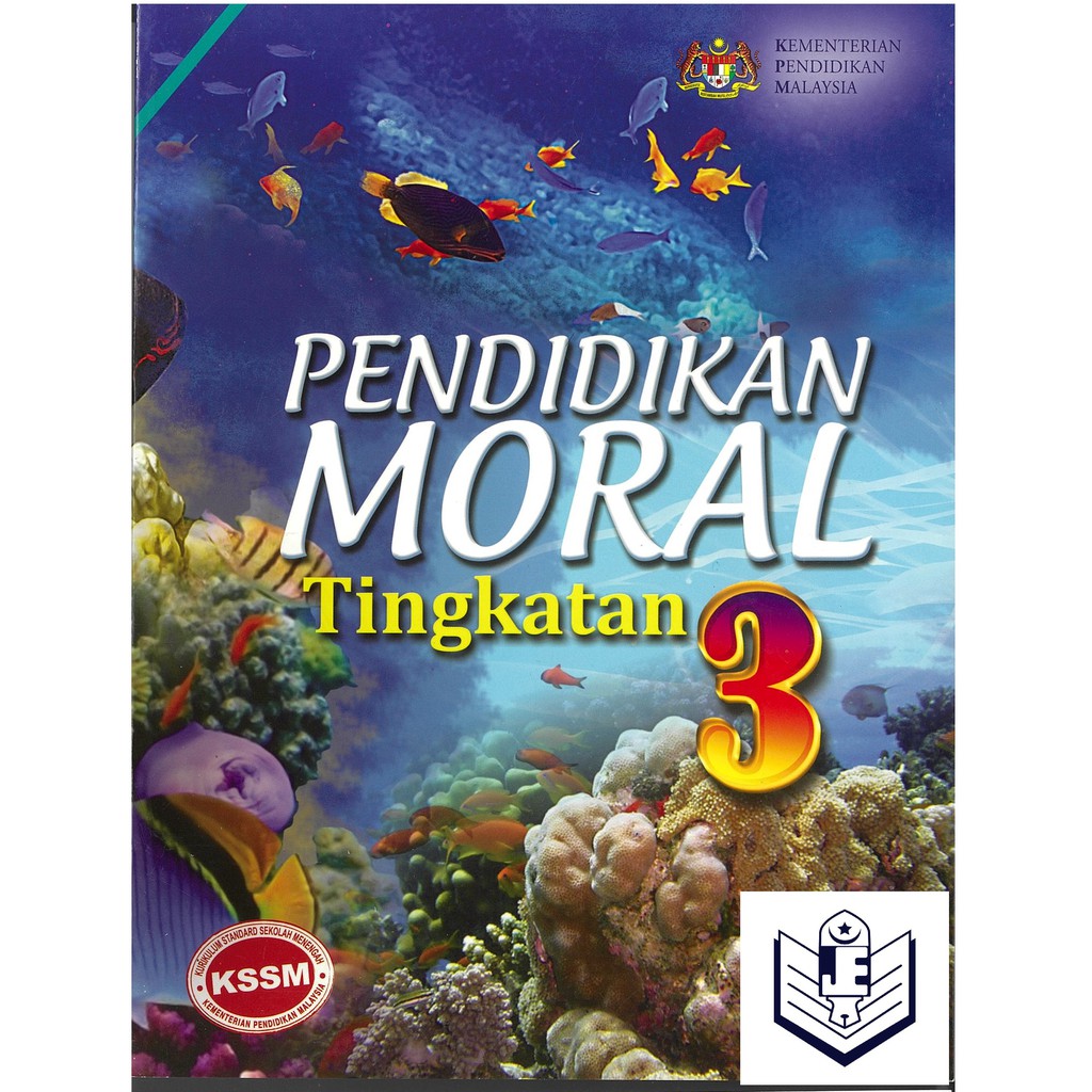 Buku Teks Pendidikan Moral Tingkatan 2 Kssm  malakwos