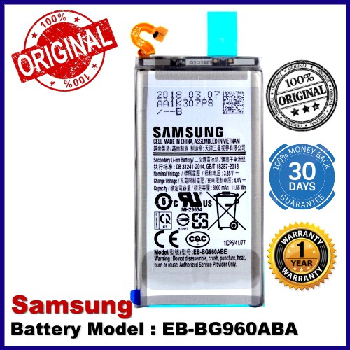 price of samsung s9 battery