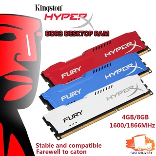 [24h Ship]Kingston HyperX FURY DDR3 Ram 4GB 8GB RAM 1600Mhz 1866Mhz PC3 12800 240Pin DIMM 1.5V PC Desktop Memory