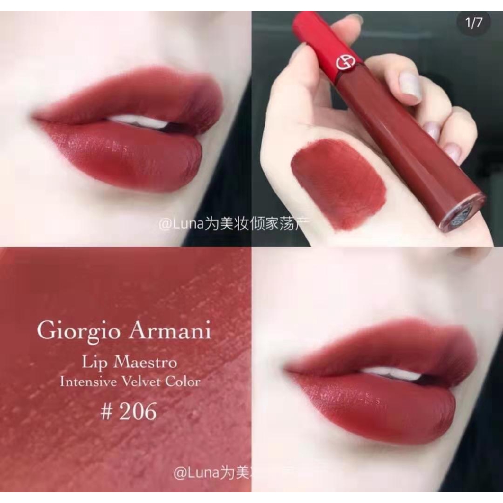 giorgio armani lip maestro 207